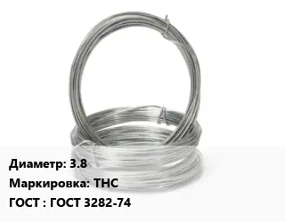 Проволока гвоздильная 3.8 ТНС ГОСТ: ГОСТ 3282-74